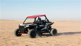 buggy safari